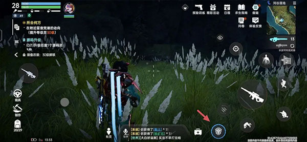 星球重启下载手机版