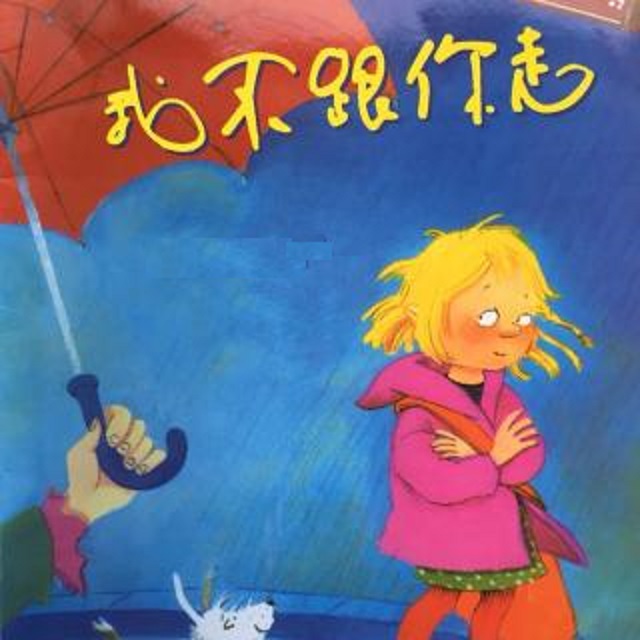 免费书城_什么书免费_免费书源导入网址