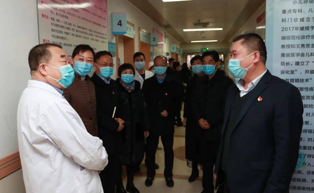 辽宁省医院电话是多少钱_辽宁省医院电话_辽宁省朝阳市第二医院