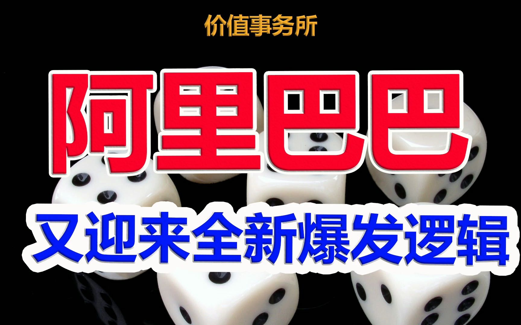 重装系统0×c0000001_重装系统详细_32位系统重装64位