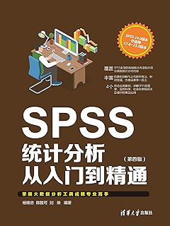 linux从入门到精通 第2版 pdf_linux从入门到精通pdf_入门到精通百度网盘