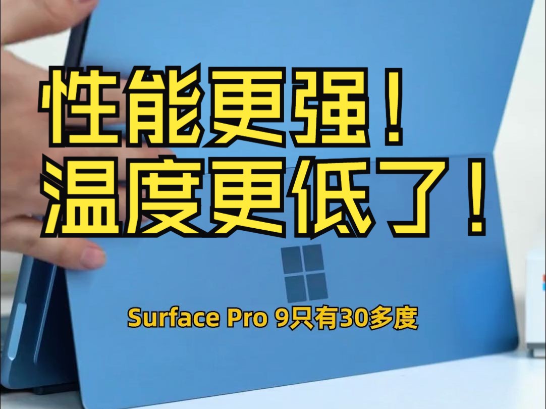 怎么把电脑账户删除_账户删除了怎么恢复_surface pro4删除账户