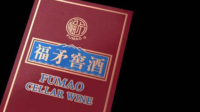 中文下载QQ_wine中文 下载_中文下载站