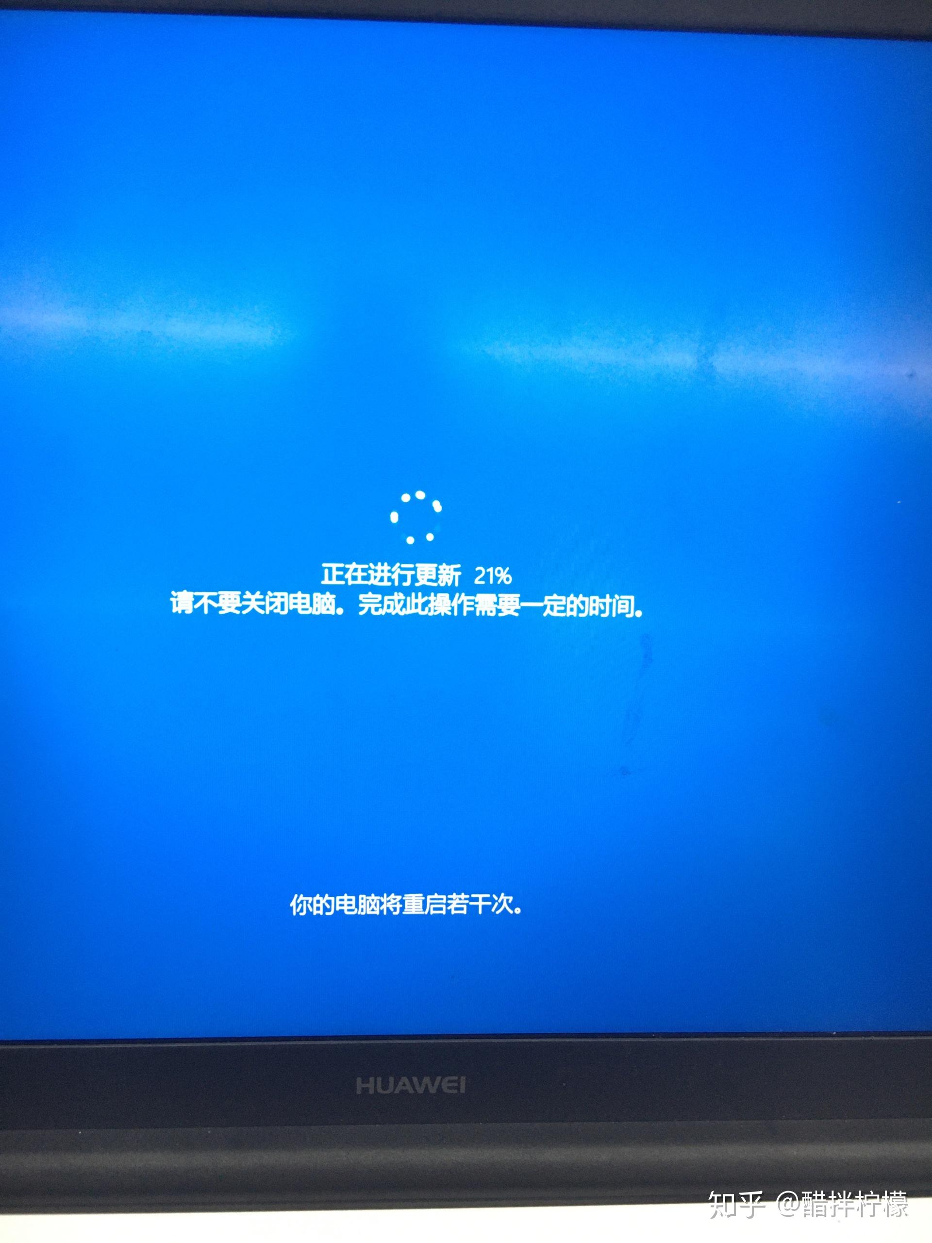 更新下载的安装包在哪_windows正在下载更新_更新下载中