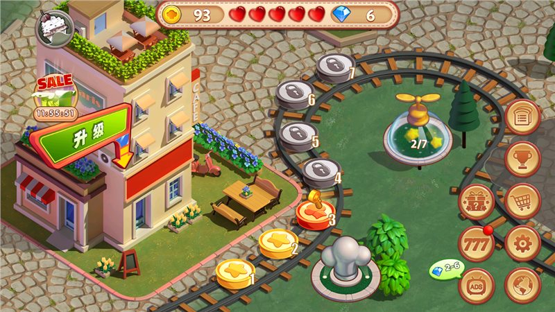 烹饪餐厅快速厨房（Cooking Restaurant - Fast Kitchen Game）