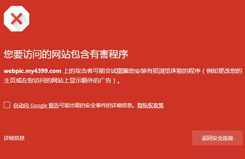 中国电信新视通_中国电信新视通_中国电信新视通