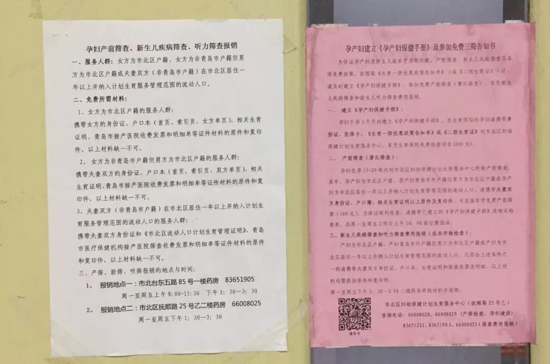 社保证明身份卡有效是什么意思_社保证明身份卡有效是啥意思_社保卡是有效身份证明