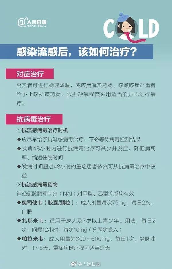 清除病毒方法_清除病毒的操作_desktop.ini病毒清除方法