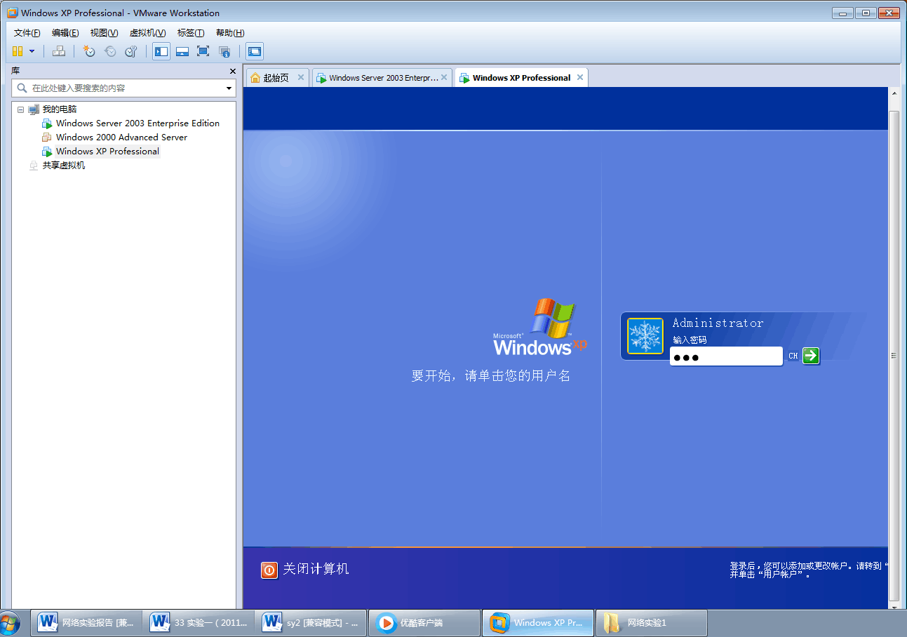 windows文档下载_文档下载免费方法_文档下载器