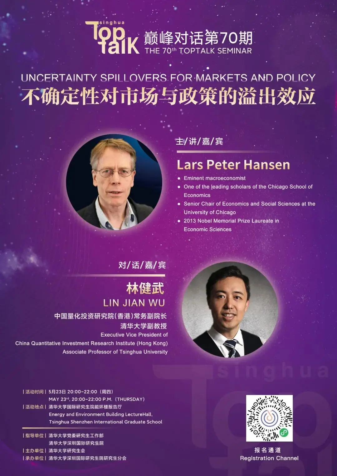 命令行查看启动项_查看开机启动项目_查看开机启动项的命令