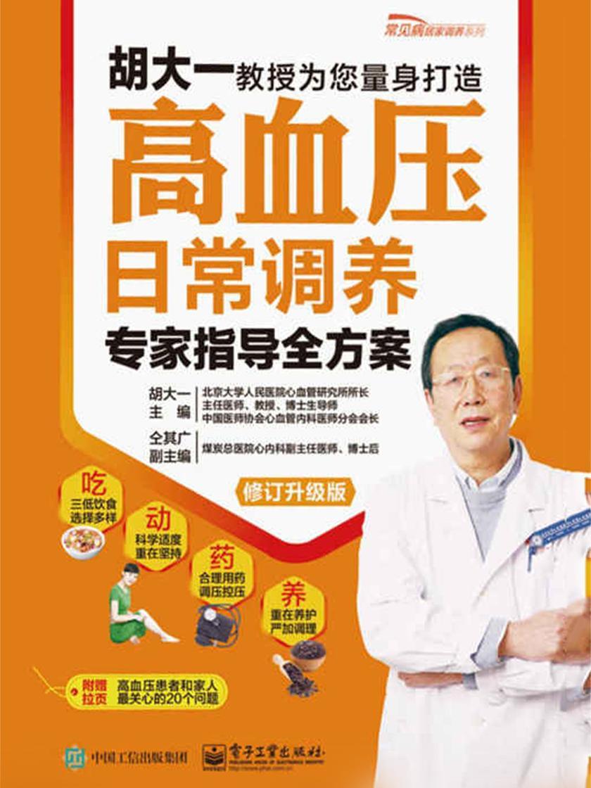 有长寿的哮喘病人吗_长寿病人哮喘有后遗症吗_长寿病人哮喘有哪些症状