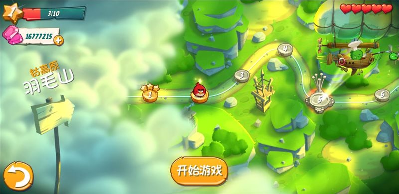 愤怒的小鸟2破解版内购破解