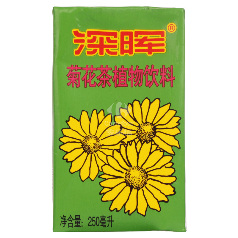 商品云分销_易购云分销商是什么_分销商平台