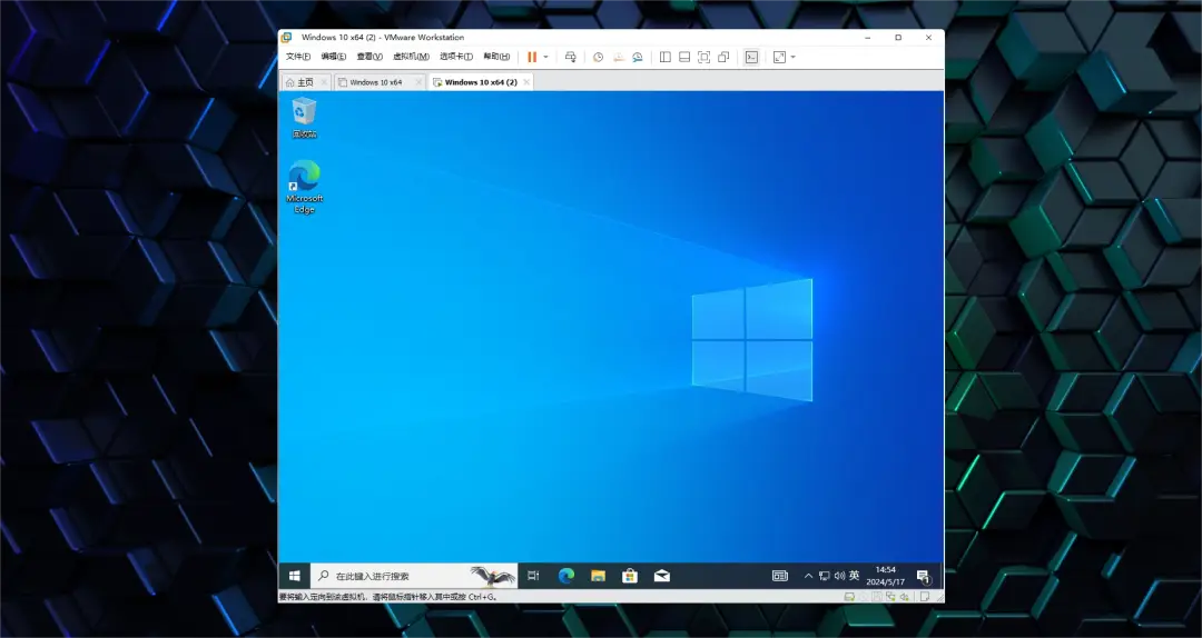 windos7 ghost_windos7 ghost_windos7 ghost