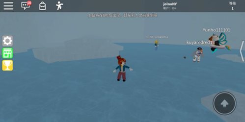 罗布乐思免费版