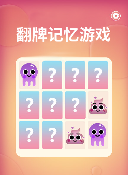 华为官网游戏笔记本_华为游戏官网_华为官网游戏中心