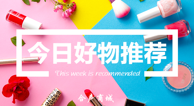 商城电子网站是什么_电子商城网站_电子商城商务平台