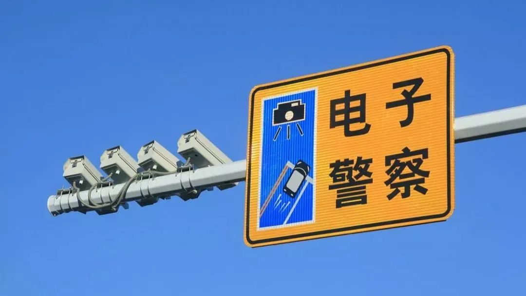 道路监控抓拍原理_道路监控是抓拍吗_监控抓拍的原理