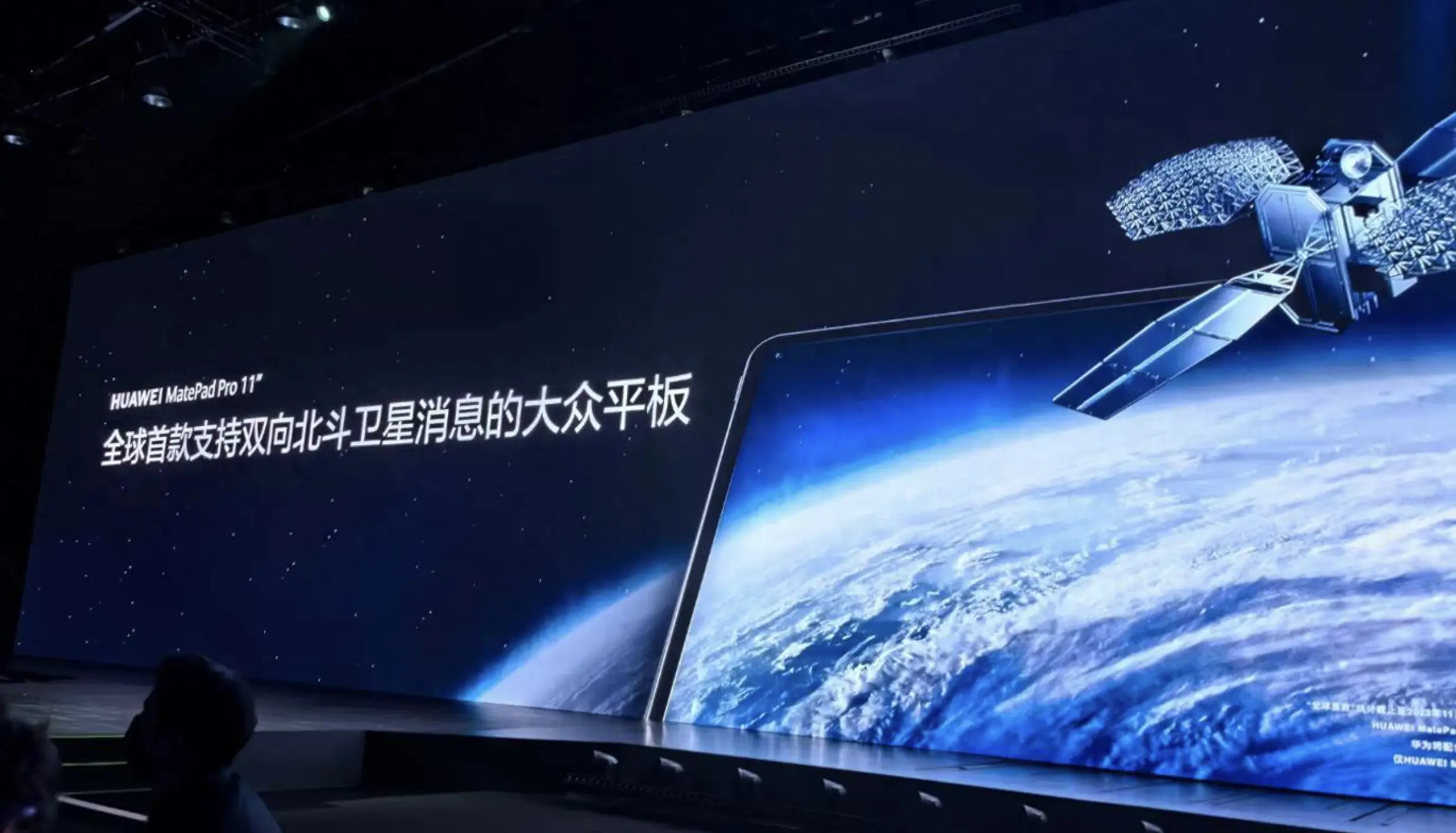 北斗定位工作原理_北斗二代定位原理_北斗原理定位代码怎么用