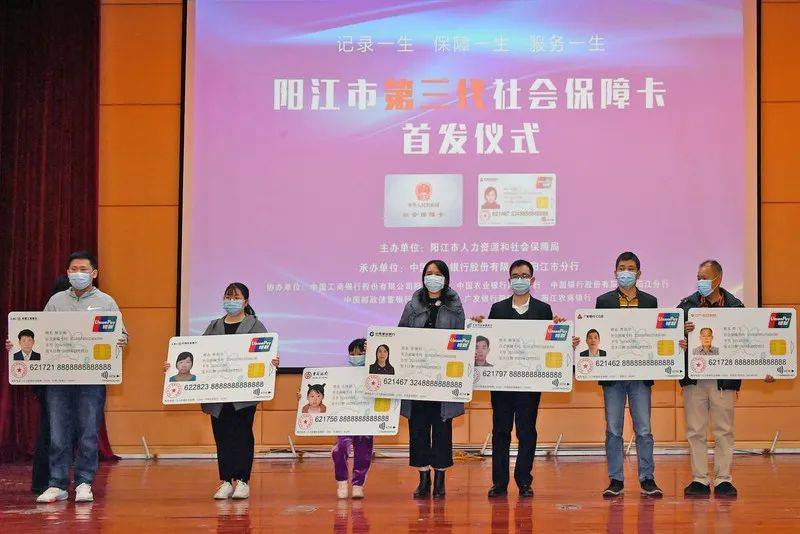 社保卡是有效身份证明_社保证明身份卡有效是什么意思_社保证明身份卡有效是啥意思