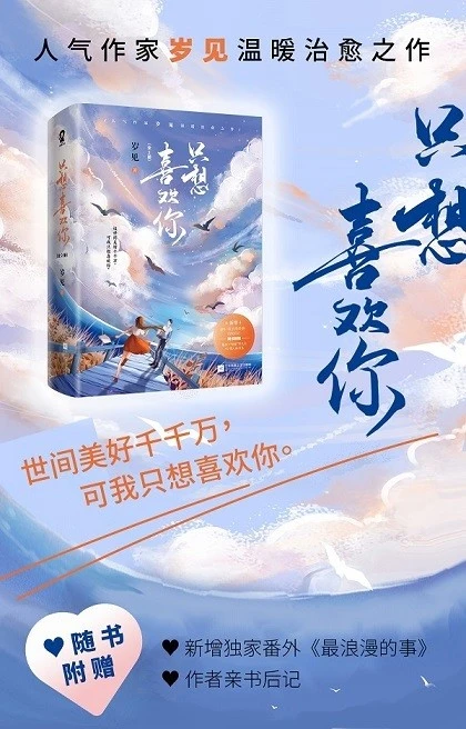 冯紫轩名字的含义_冯紫涵图片_冯紫坤重名率