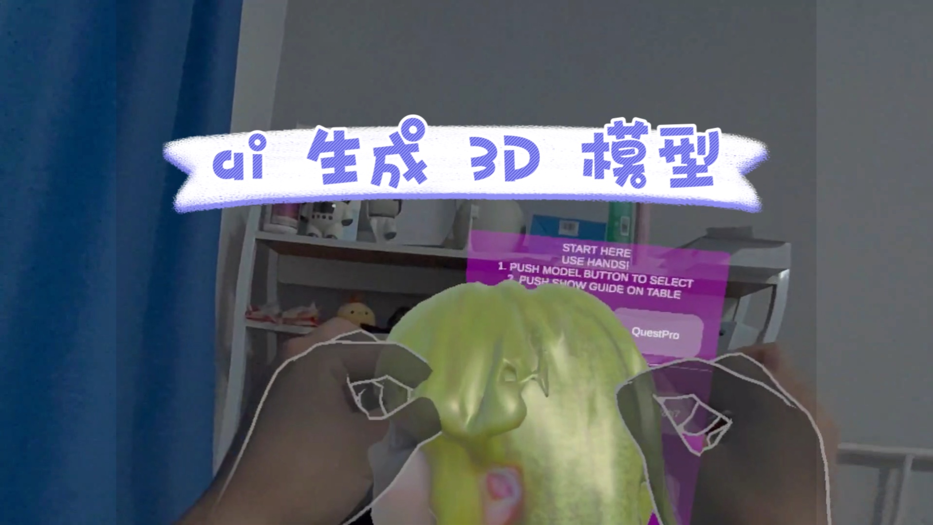 讲台模型下载_讲台设计图_多媒体教室讲台3d模型