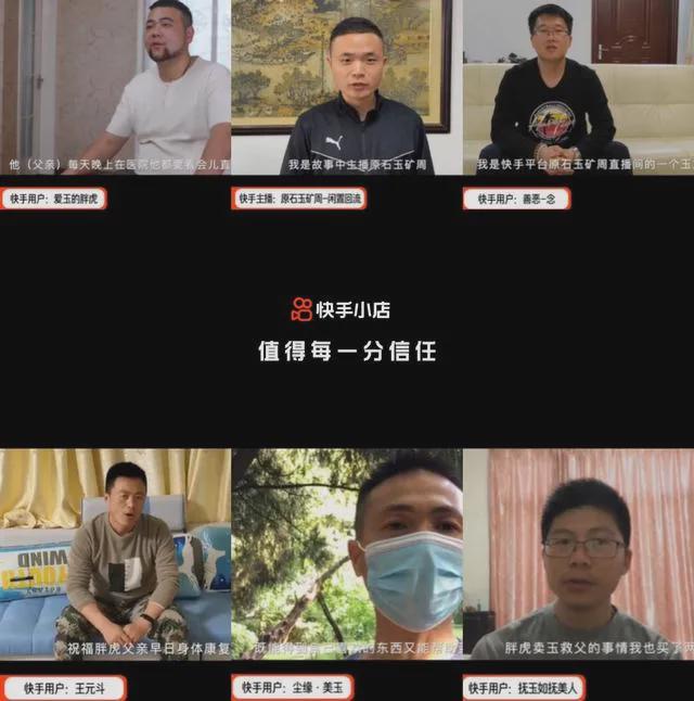 慧聪网电话客服_慧聪网在线客服_慧聪客服电话号码