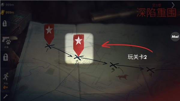 我的勇者破解版最新版（MyHeroes：sea）