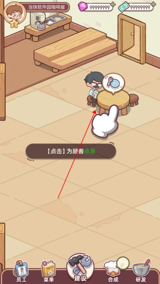 1721115962899519.png