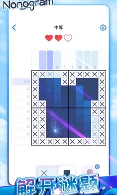 单机拼图