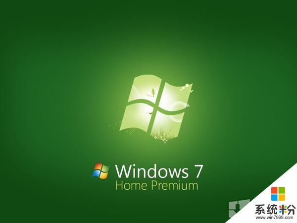 操作系统win7属于什么软件_win7的操作系统_win7操作系统的使用