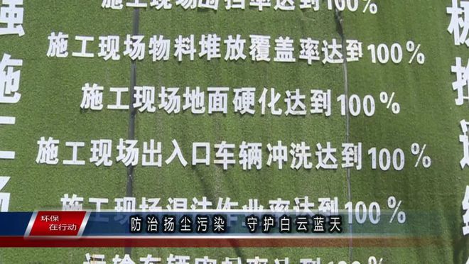 污染源在线监控方案_污染源在线监控中心_污染源在线监控运行管理办法