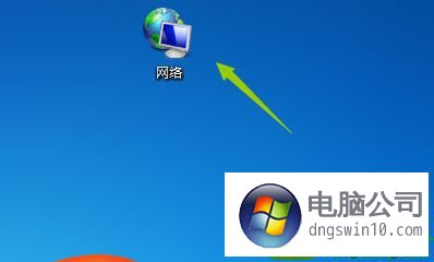 网上邻居为什么显示不全_网上邻居图标没了_网上邻居不显示