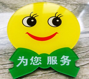 佑安医院肝病科专家谁厉害_佑安医院肝病专家推荐_佑安肝病哪个主任看的好