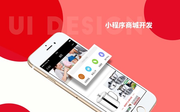 科技易购2353_雷易科技分销商城_科技易购