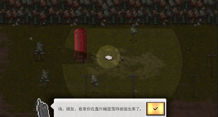 Mini DayZ2下载-Mini DayZ2中文版下载