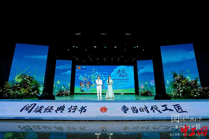 杭州新视通信技术有限公司_杭州新视通信技术有限公司_杭州新视通信技术有限公司