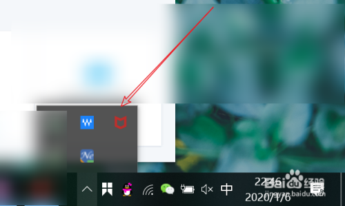 win10迈克菲防火墙_迈克菲防火墙设置_防火墙这些设置有迈克菲个人