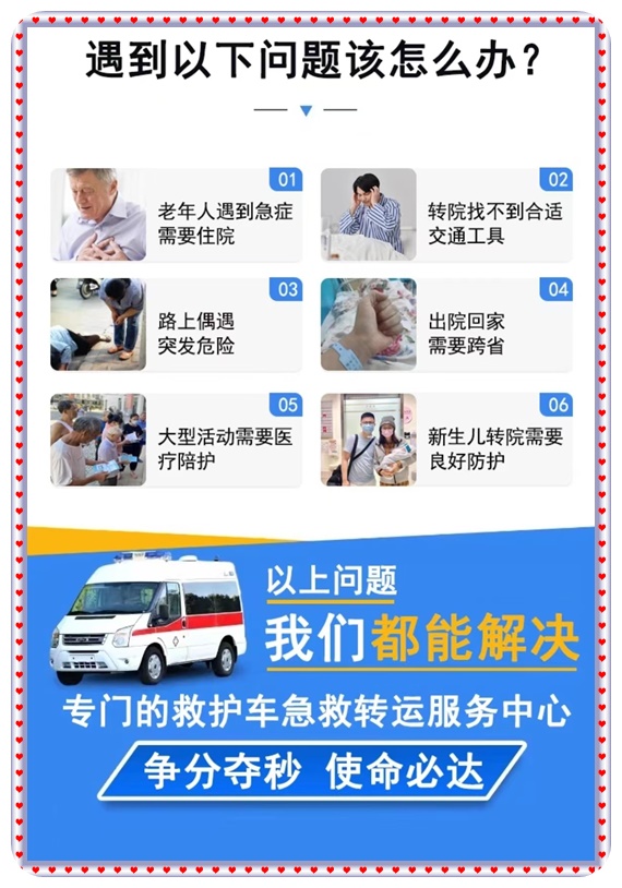 北京朝阳医院西院预约挂号电话_北京朝阳医院西院的联系电话_北京朝阳医院西区官网
