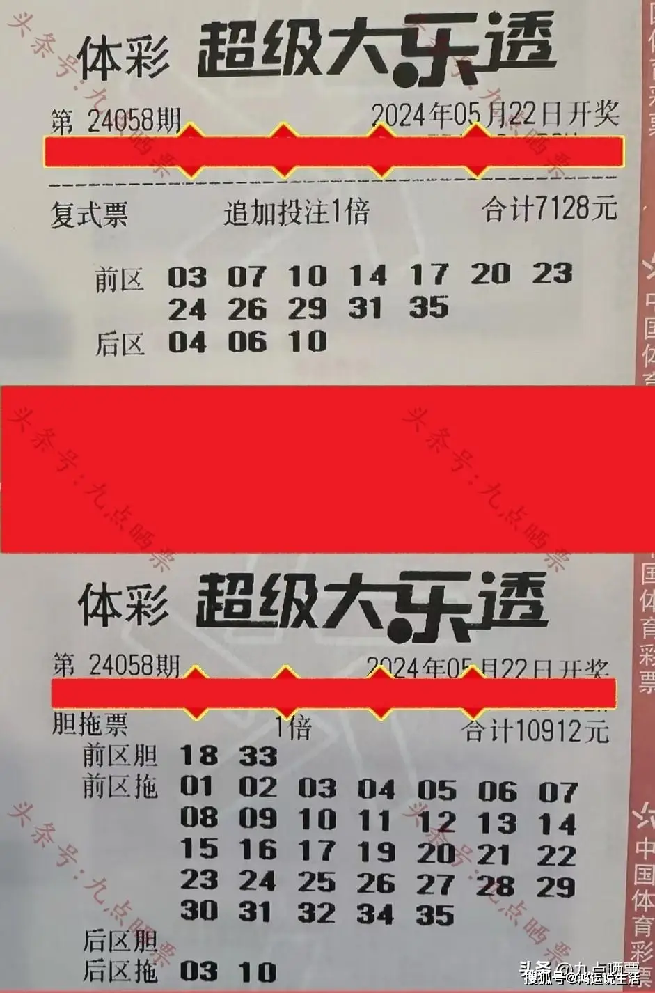 自动抄表系统_自动抄表(amr)_自动抄表系统原理与应用