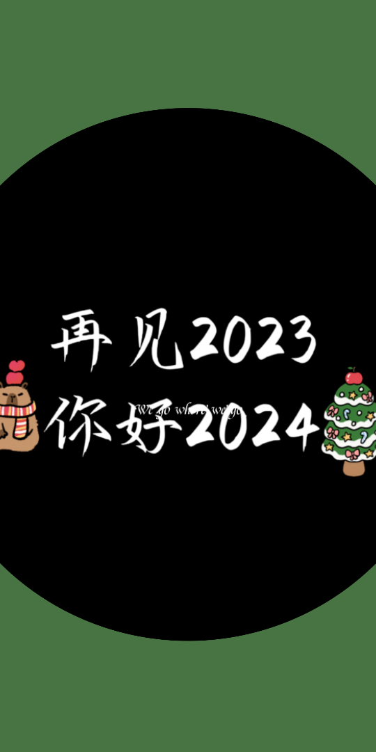 重庆渝l_至死不渝2024_2021渝0107
