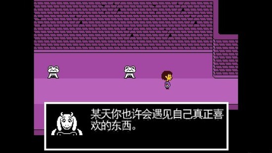 雨林木风装机维护版_雨林木风一键装机系统黑屏了_雨林木风装机大师