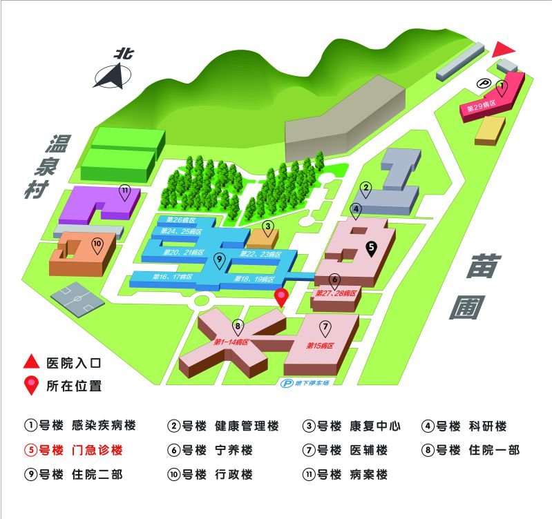 北京114预约挂号平台小程序_北京114预约平台怎么样_北京114预约识别码是什么