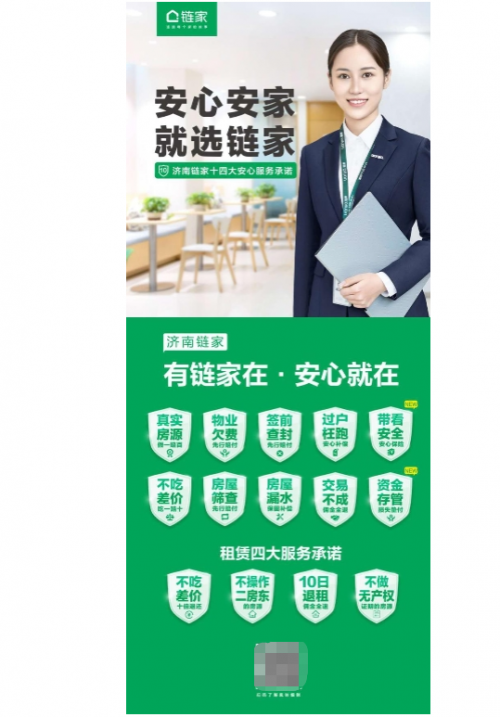 证明身份居留有效期几年_有效居留身份证明_有效居留证件