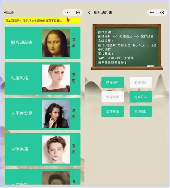 微软雅黑需要版权吗_xp 微软雅黑_微软雅黑小四号字体对应的数字