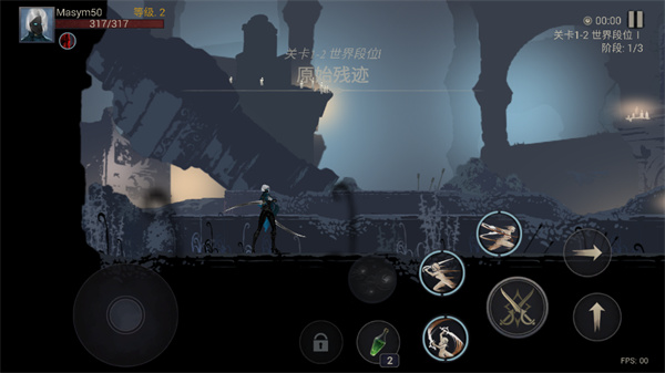 恶魔猎手暗影世界高级版下载-恶魔猎手暗影世界高级版2023下载v61.66.10.0