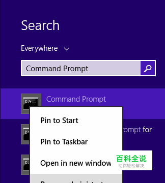 sfc.exe_sfc.exe_sfc.exe