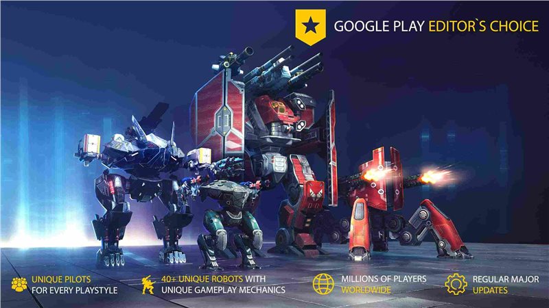 机甲战队最新版（War Robots）