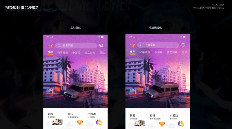 win7和旗舰版_win7正式版和旗舰版哪个好_win7旗舰版和普通版的区别