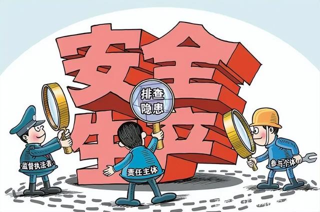 报警控制器的功能有哪些_报警器设防说明_报警控制器 法规
